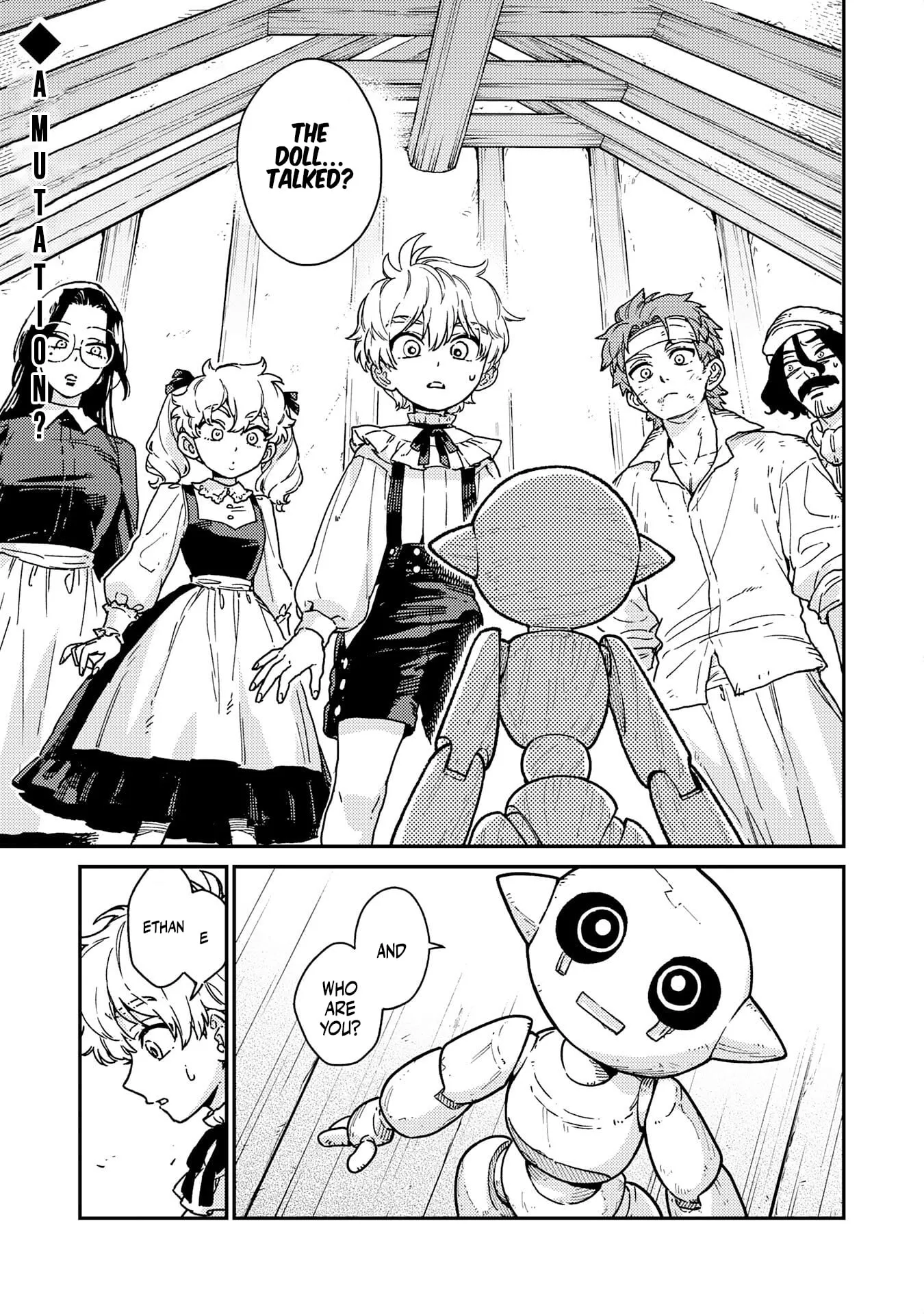 The Good-Natured Lord's Perfect, Flawless Defense Strategy Chapter 6 page 2 - 