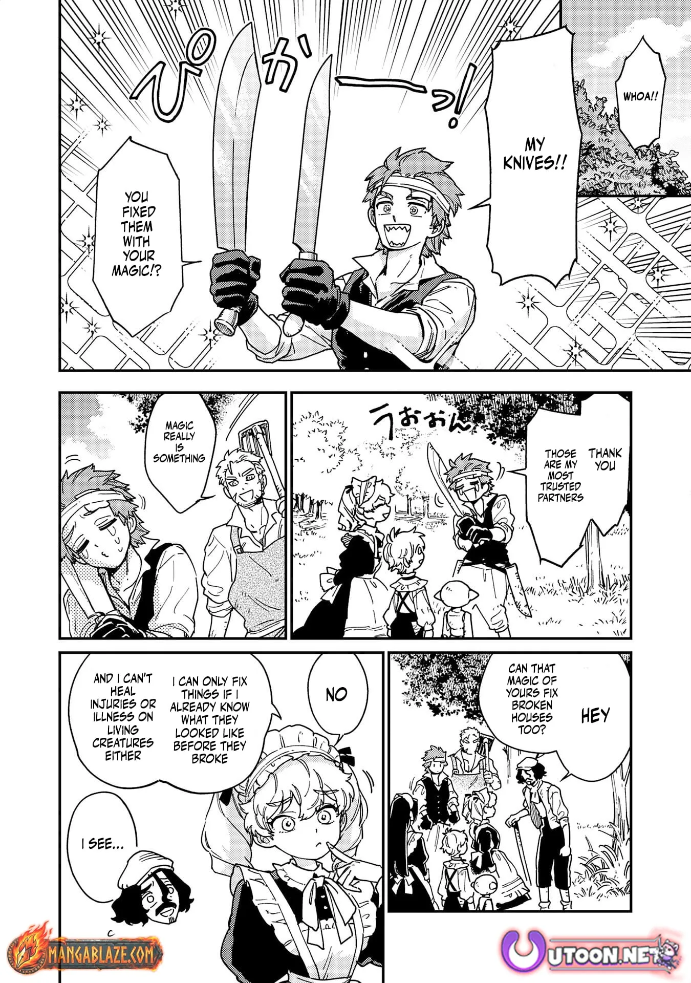 The Good-Natured Lord's Perfect, Flawless Defense Strategy Chapter 6 page 13 - 