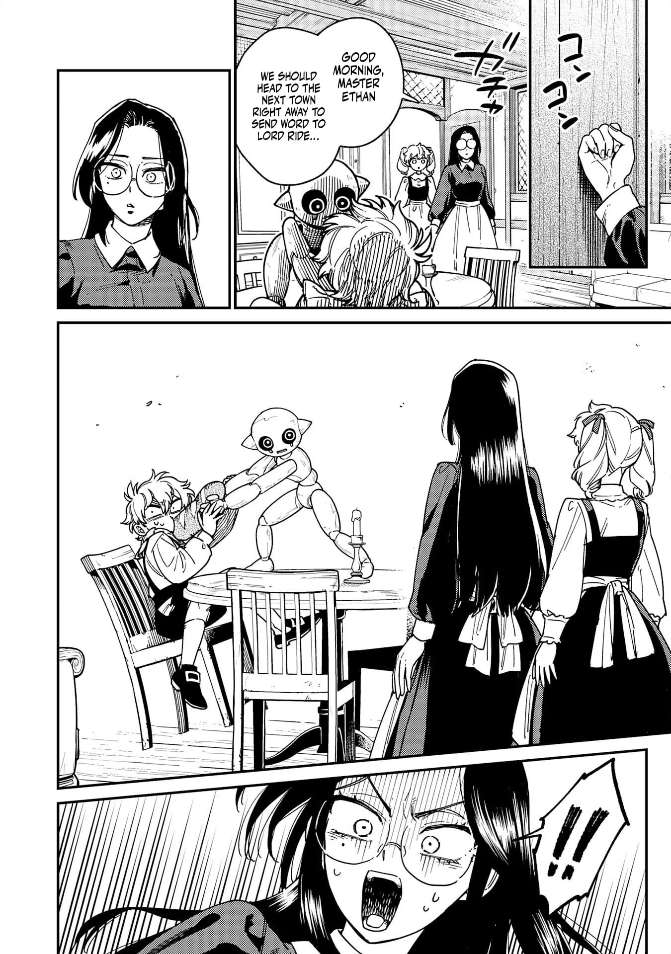 The Good-Natured Lord's Perfect, Flawless Defense Strategy Chapter 6 page 5 - 
