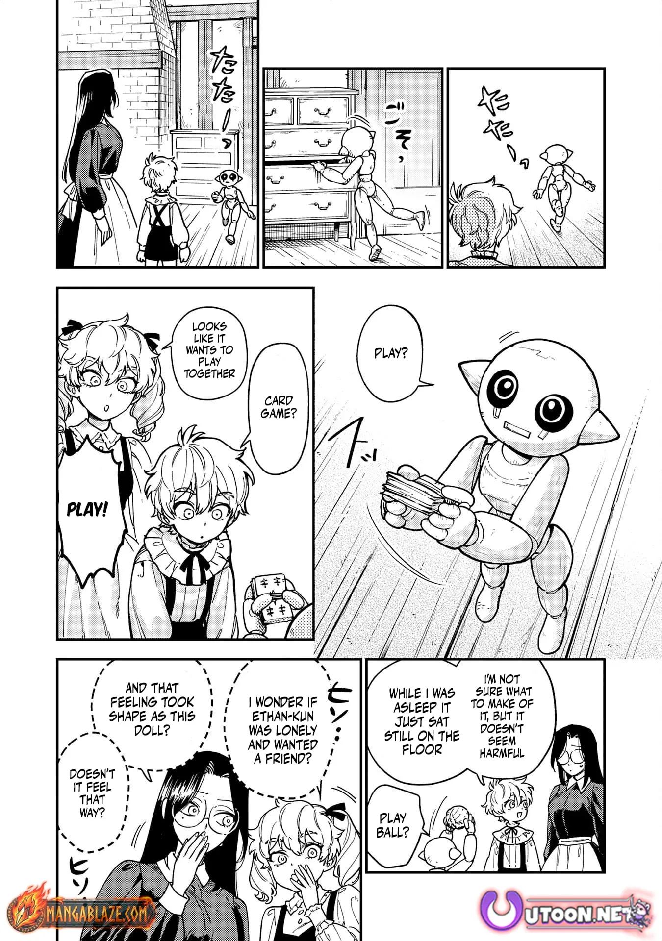 The Good-Natured Lord's Perfect, Flawless Defense Strategy Chapter 6 page 7 - 