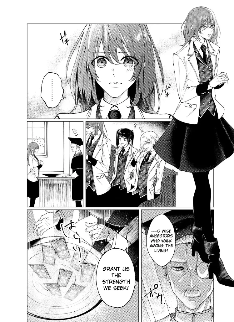 The Gorilla God's Go-To Girl Chapter 0.1 page 4 - 