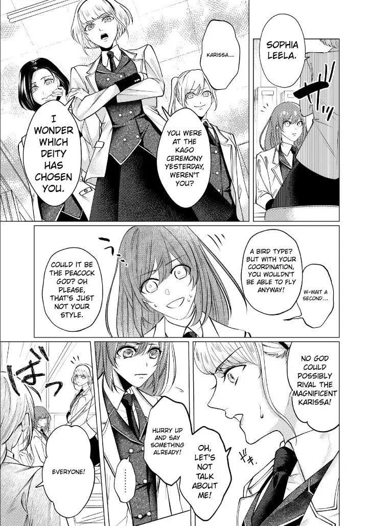 The Gorilla God's Go-To Girl Chapter 0.1 page 7 - 