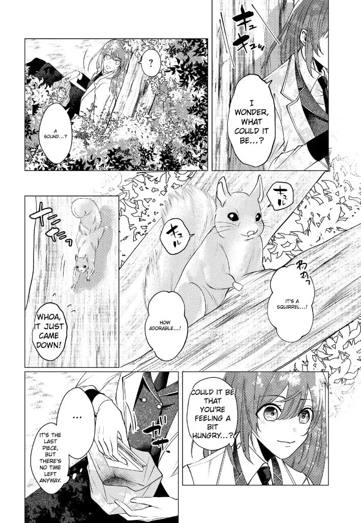 The Gorilla God's Go-To Girl Chapter 1 page 14 - 