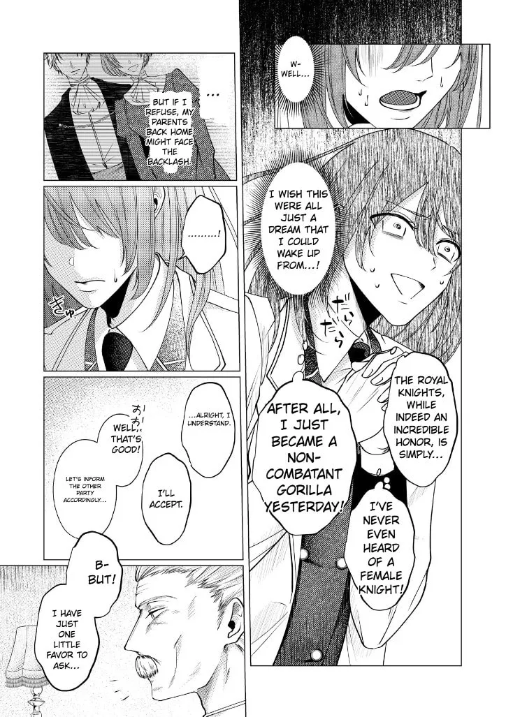 The Gorilla God's Go-To Girl Chapter 1 page 17 - 