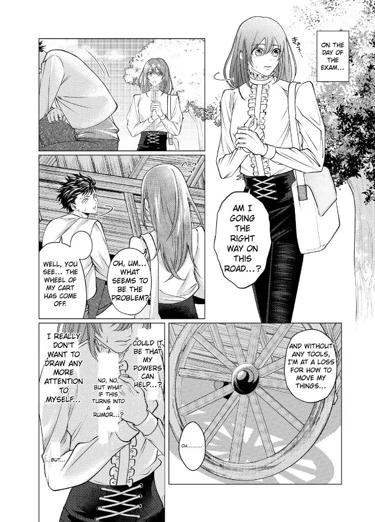 The Gorilla God's Go-To Girl Chapter 1 page 22 - 