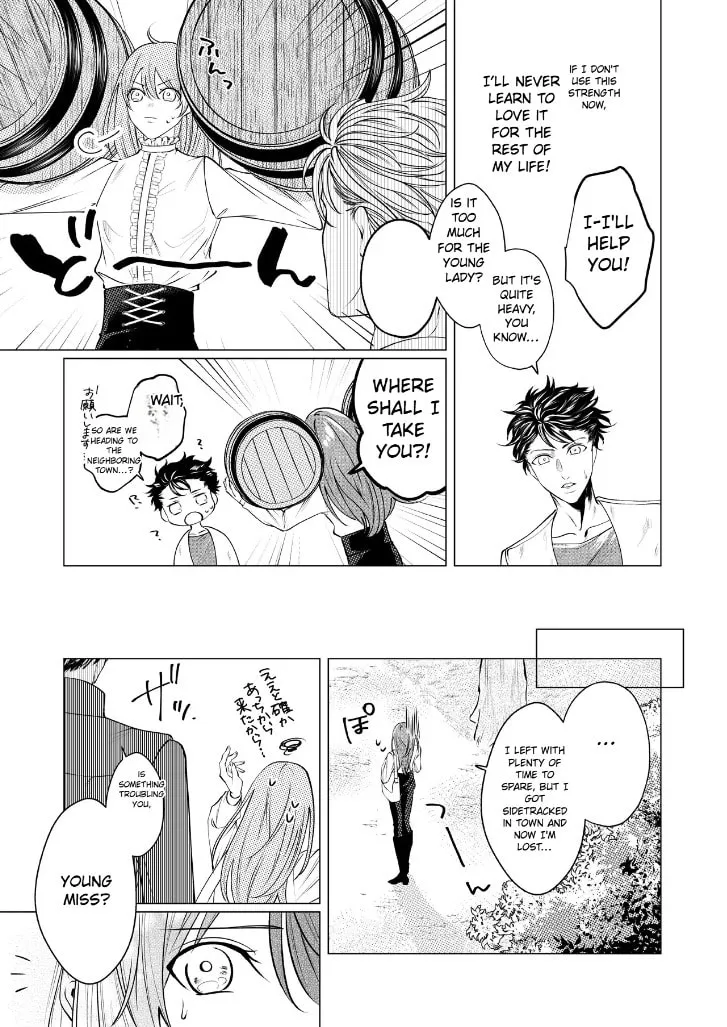 The Gorilla God's Go-To Girl Chapter 1 page 23 - 