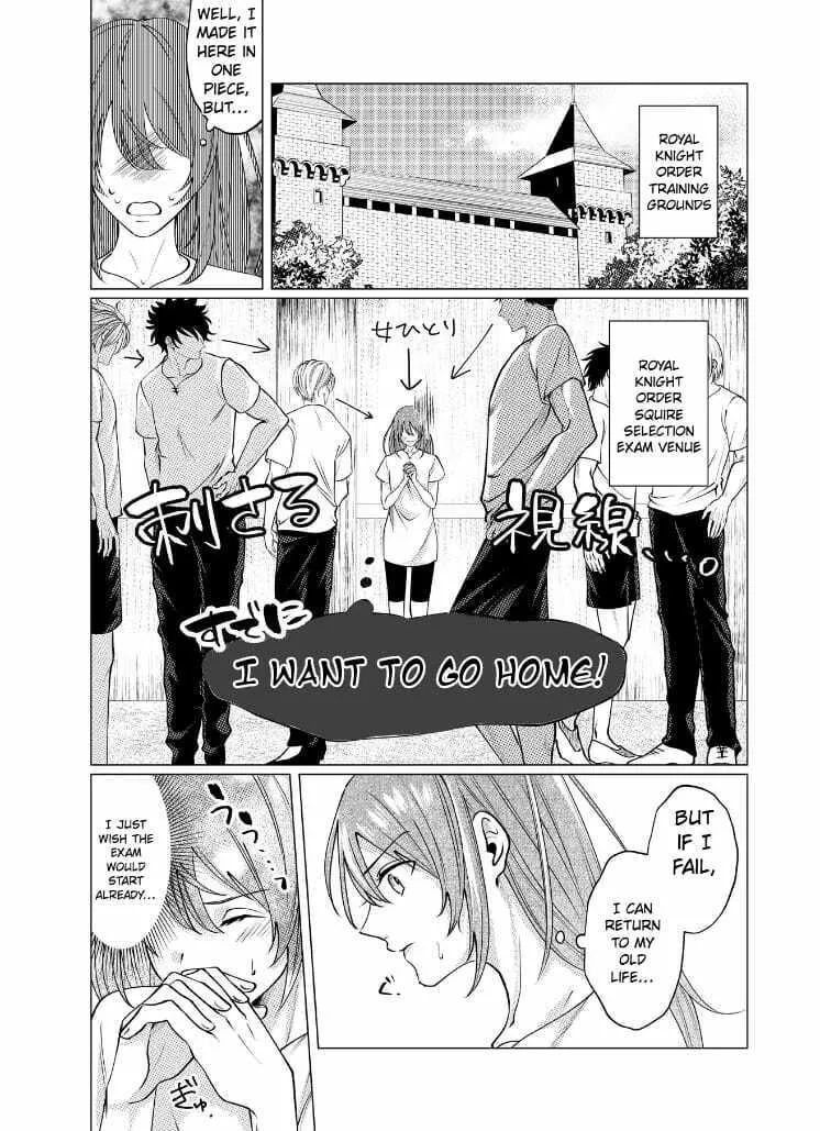 The Gorilla God's Go-To Girl Chapter 1 page 26 - 