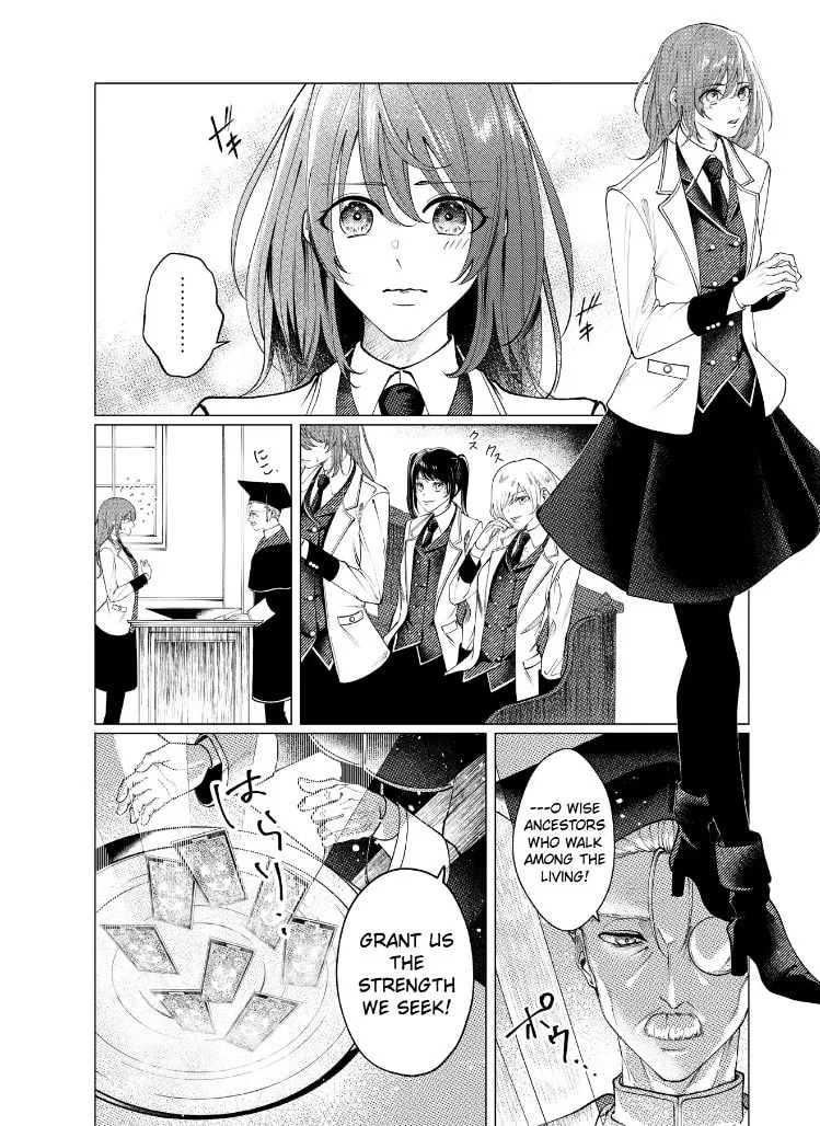 The Gorilla God's Go-To Girl Chapter 1 page 4 - 