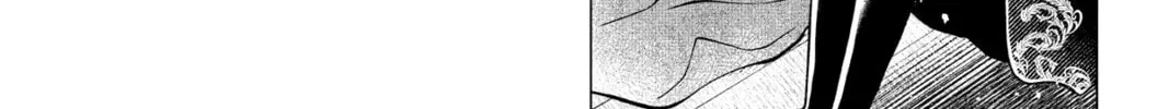 The Gorilla God's Go-To Girl Chapter 11 page 28 - 