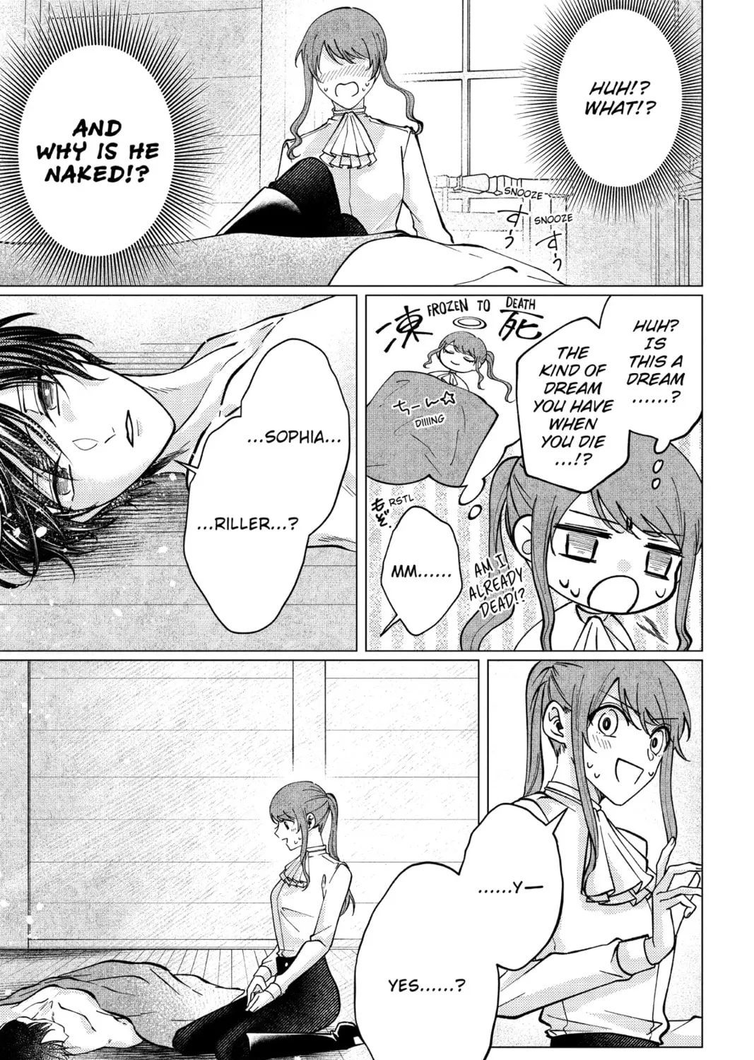 The Gorilla God's Go-To Girl Chapter 11 page 37 - 