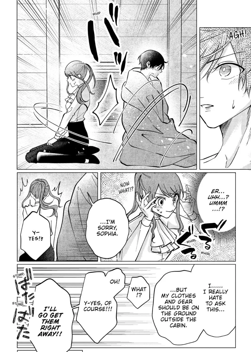The Gorilla God's Go-To Girl Chapter 11 page 39 - 
