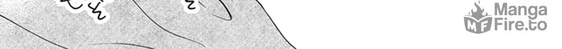 The Gorilla God's Go-To Girl Chapter 11 page 50 - 