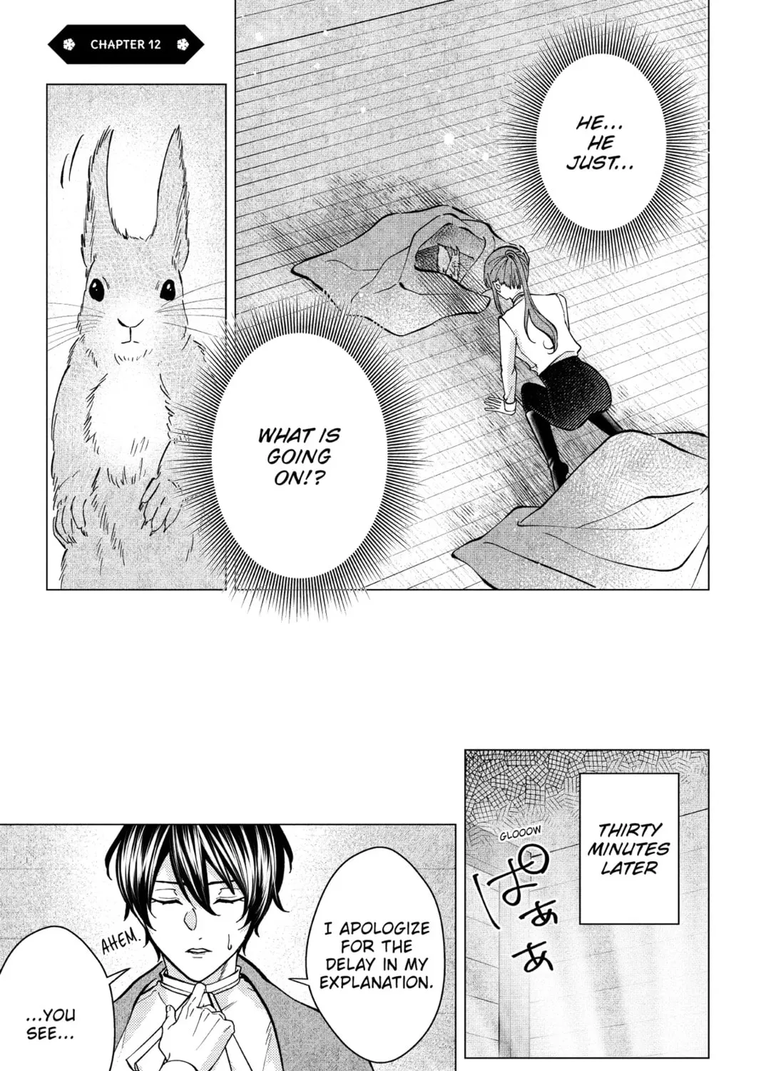 The Gorilla God's Go-To Girl Chapter 12 page 1 - 
