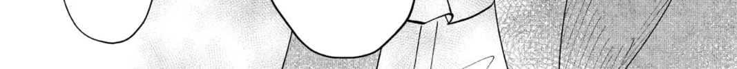 The Gorilla God's Go-To Girl Chapter 12 page 16 - 