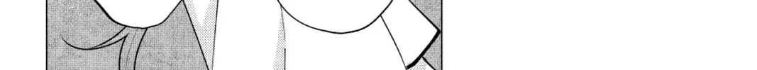 The Gorilla God's Go-To Girl Chapter 12 page 22 - 