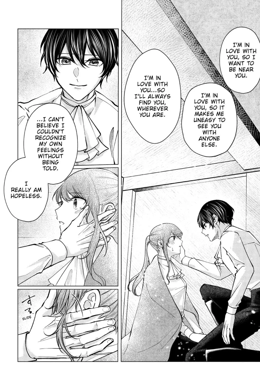 The Gorilla God's Go-To Girl Chapter 12 page 23 - 