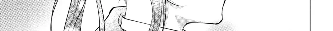 The Gorilla God's Go-To Girl Chapter 12 page 26 - 