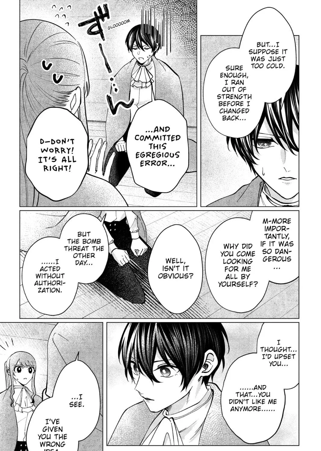 The Gorilla God's Go-To Girl Chapter 12 page 5 - 