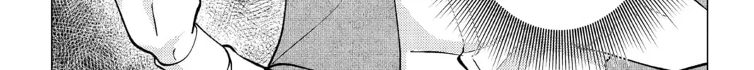 The Gorilla God's Go-To Girl Chapter 12 page 44 - 