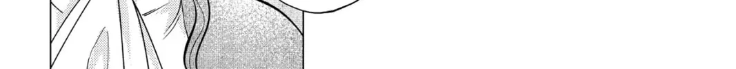 The Gorilla God's Go-To Girl Chapter 12 page 8 - 