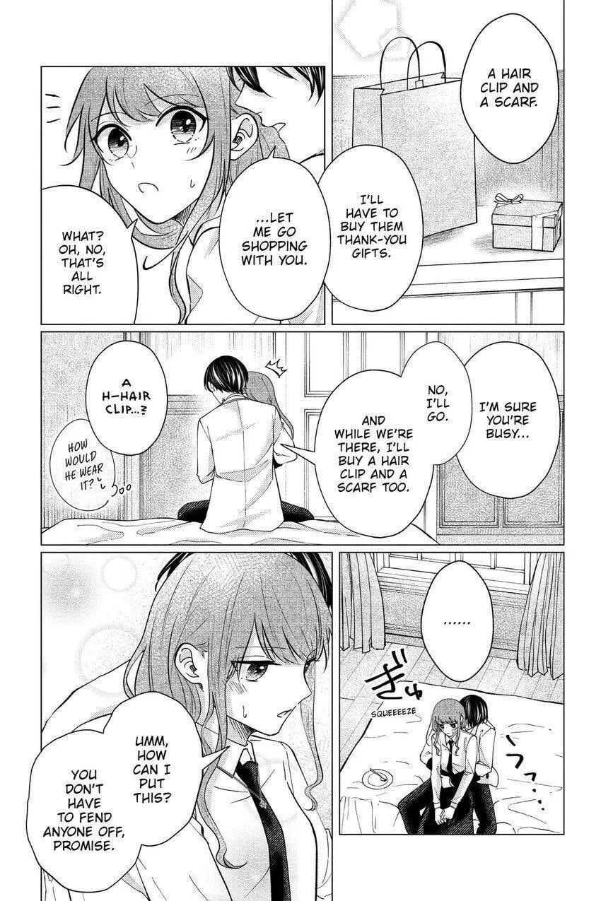 The Gorilla God's Go-To Girl Chapter 14 page 13 - 