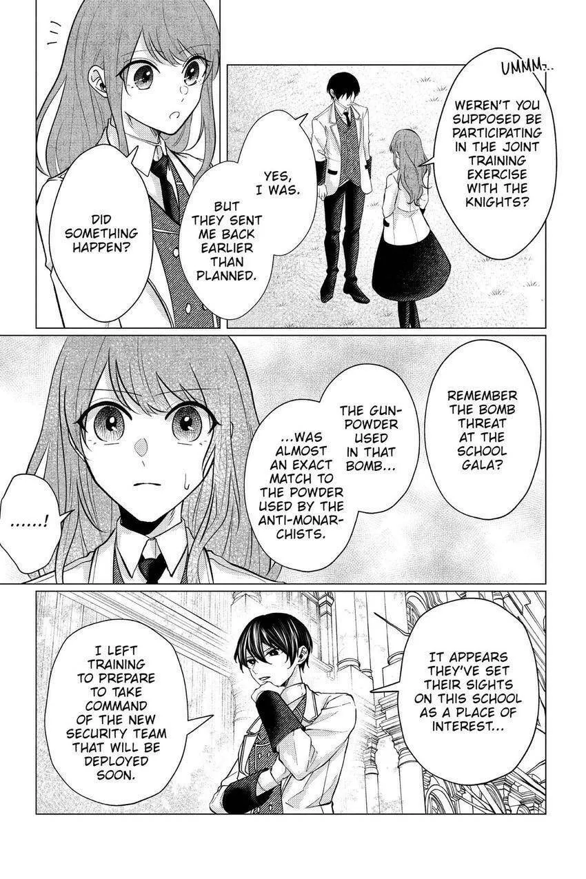 The Gorilla God's Go-To Girl Chapter 14 page 22 - 