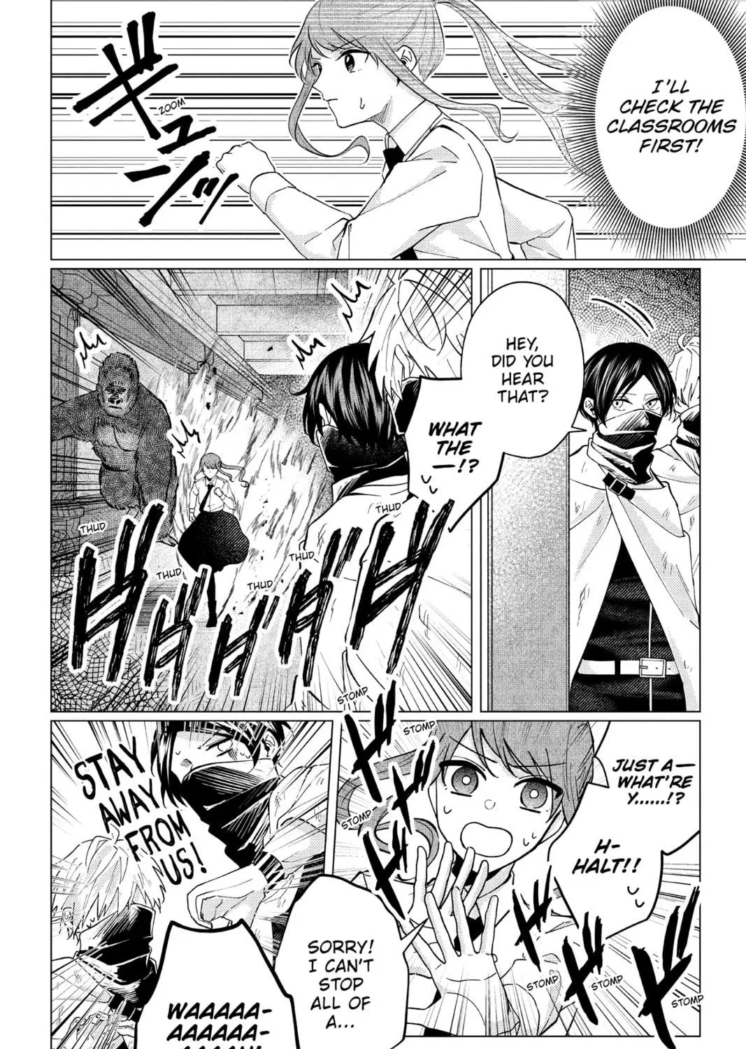 The Gorilla God's Go-To Girl Chapter 15 page 11 - 