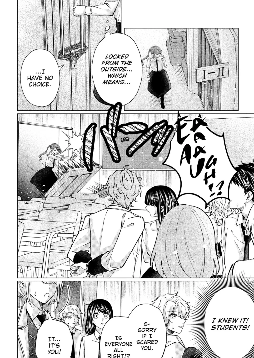 The Gorilla God's Go-To Girl Chapter 15 page 15 - 