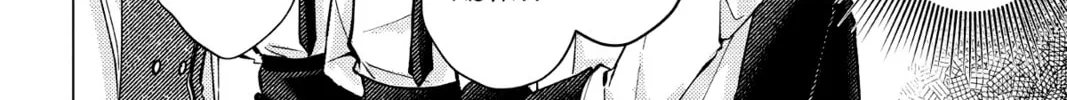 The Gorilla God's Go-To Girl Chapter 15 page 16 - 
