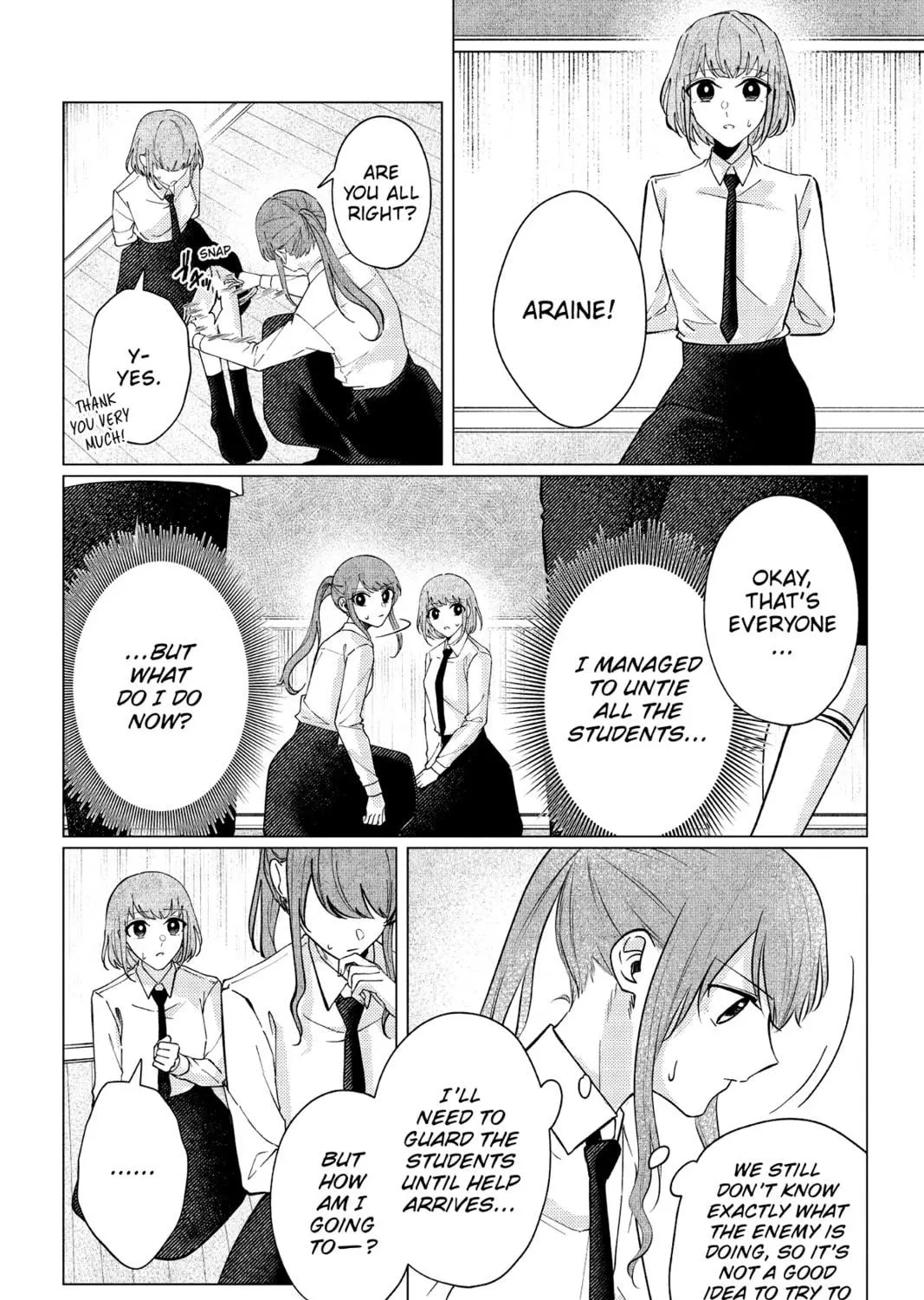 The Gorilla God's Go-To Girl Chapter 15 page 19 - 