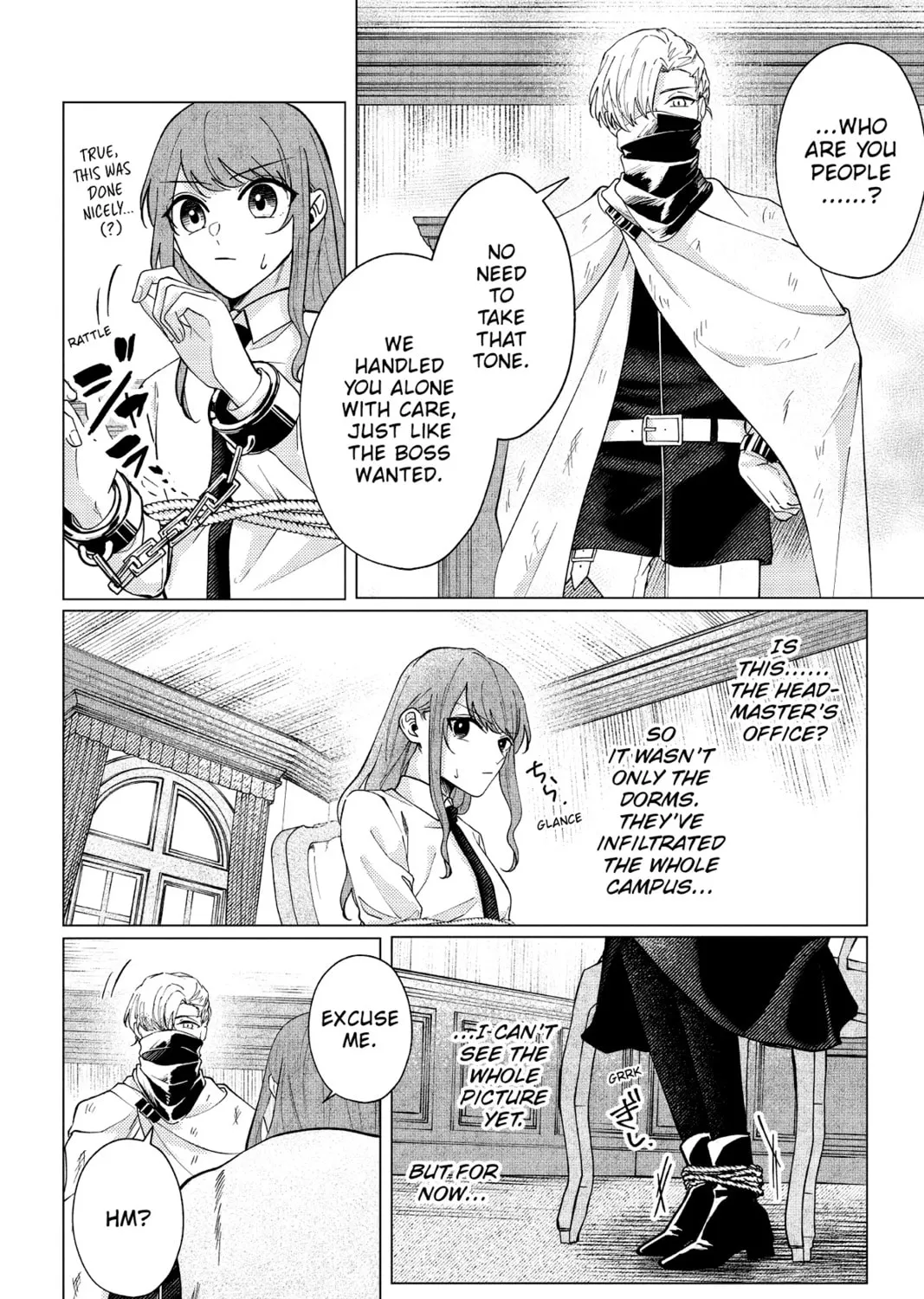 The Gorilla God's Go-To Girl Chapter 15 page 3 - 