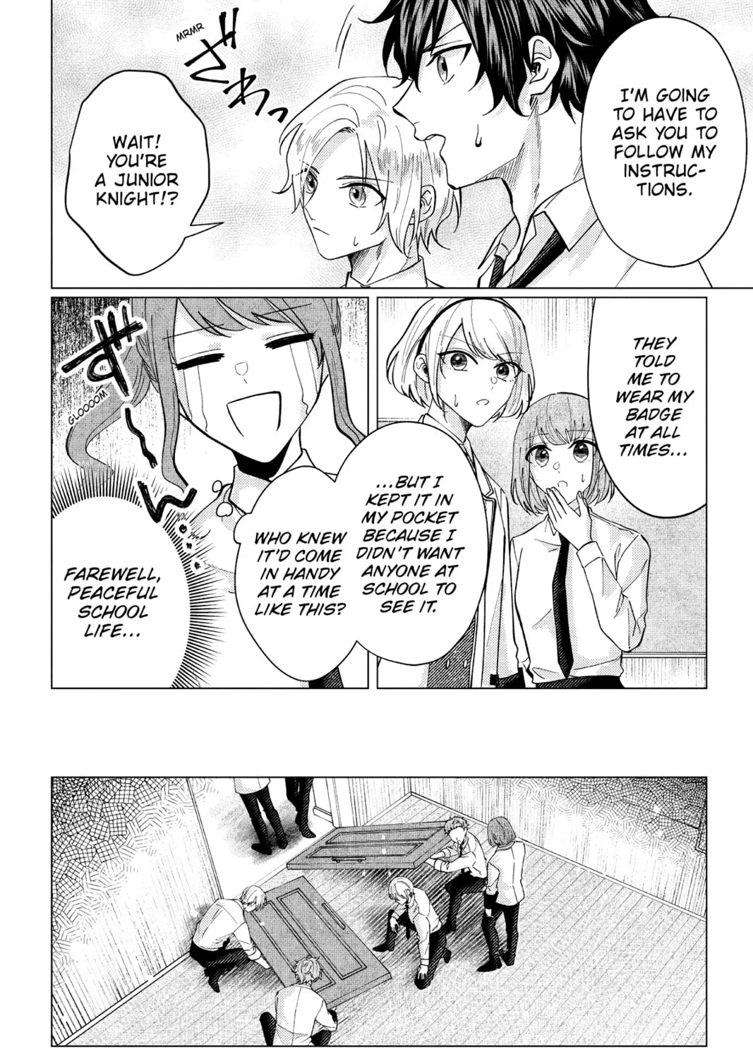 The Gorilla God's Go-To Girl Chapter 15 page 27 - 