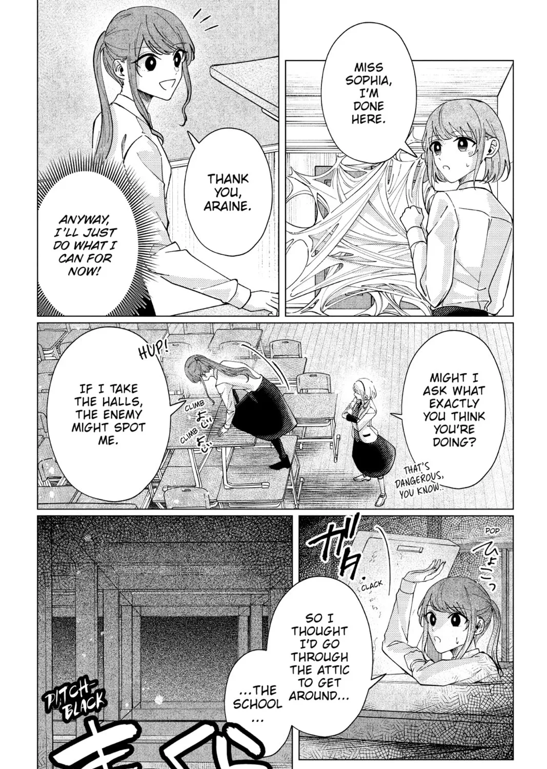The Gorilla God's Go-To Girl Chapter 15 page 31 - 