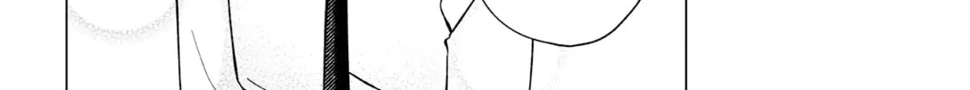 The Gorilla God's Go-To Girl Chapter 15 page 44 - 