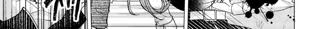 The Gorilla God's Go-To Girl Chapter 16 page 2 - 
