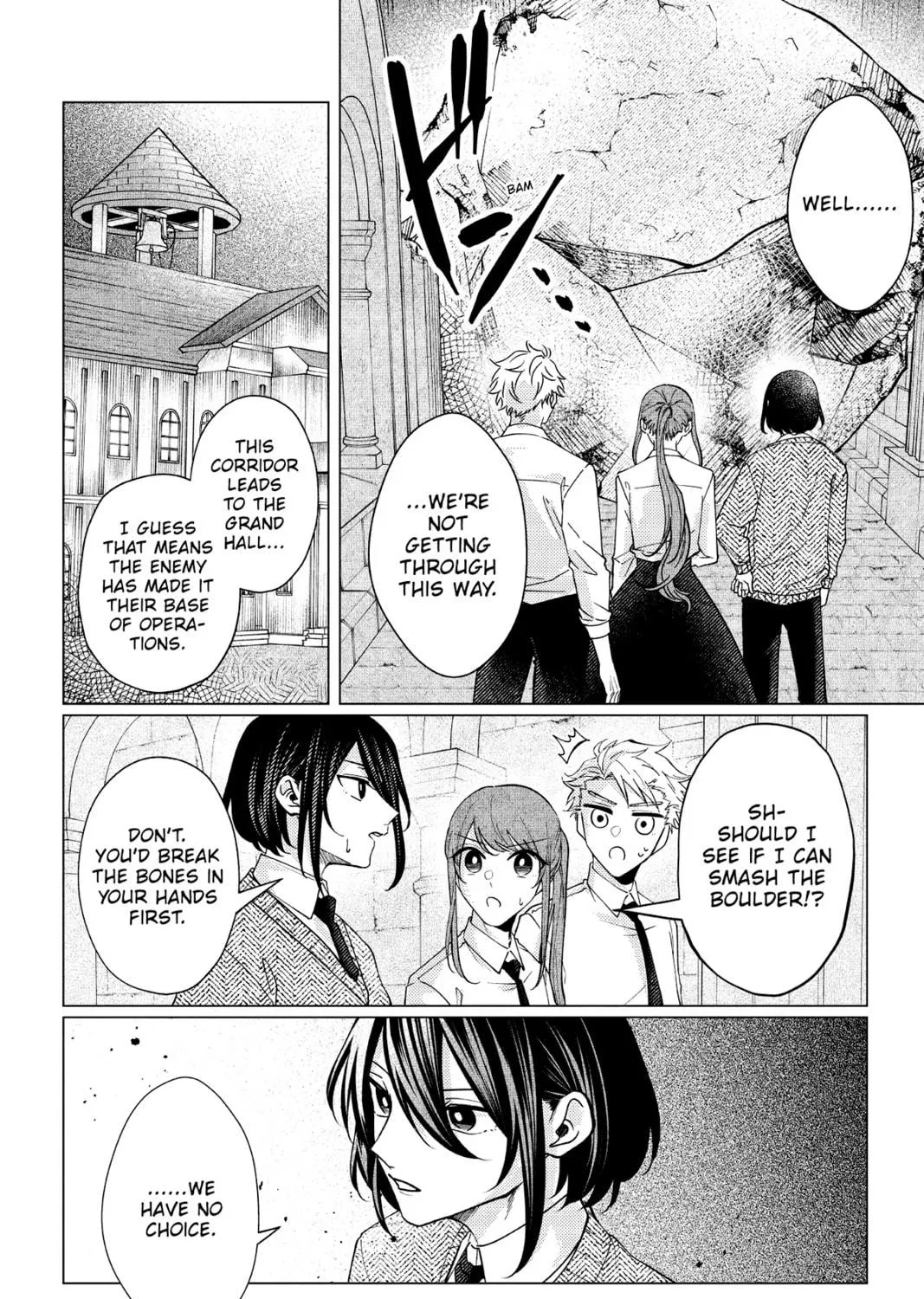 The Gorilla God's Go-To Girl Chapter 16 page 11 - 