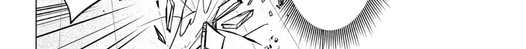 The Gorilla God's Go-To Girl Chapter 16 page 32 - 