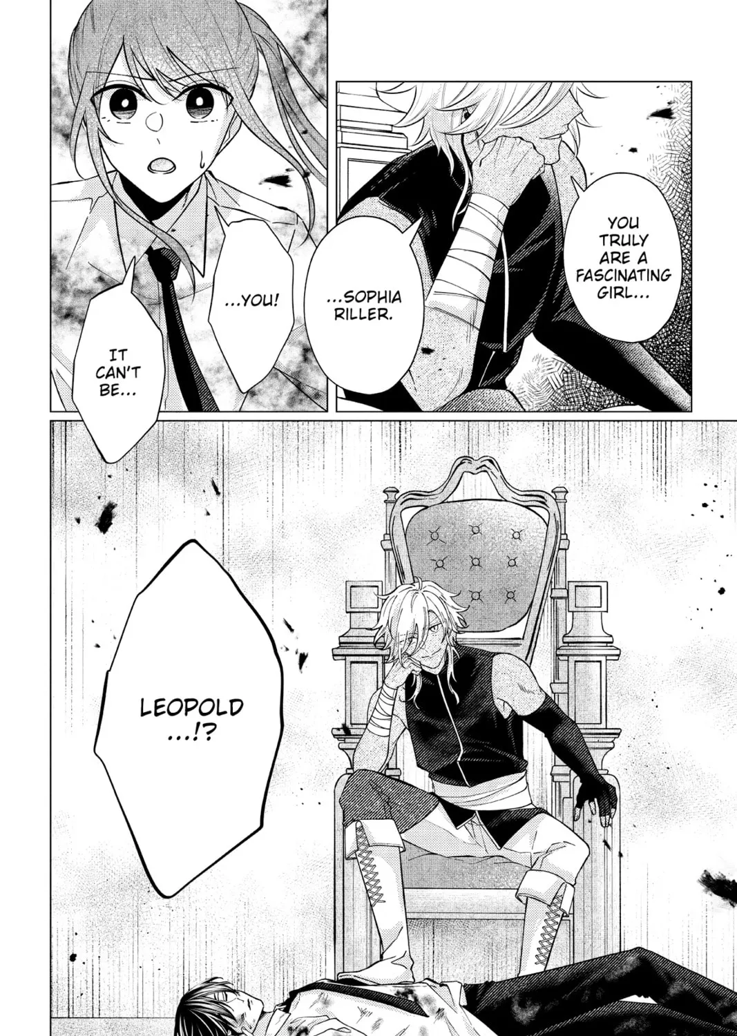 The Gorilla God's Go-To Girl Chapter 16 page 51 - 
