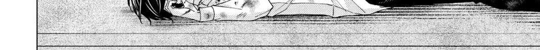 The Gorilla God's Go-To Girl Chapter 16 page 52 - 