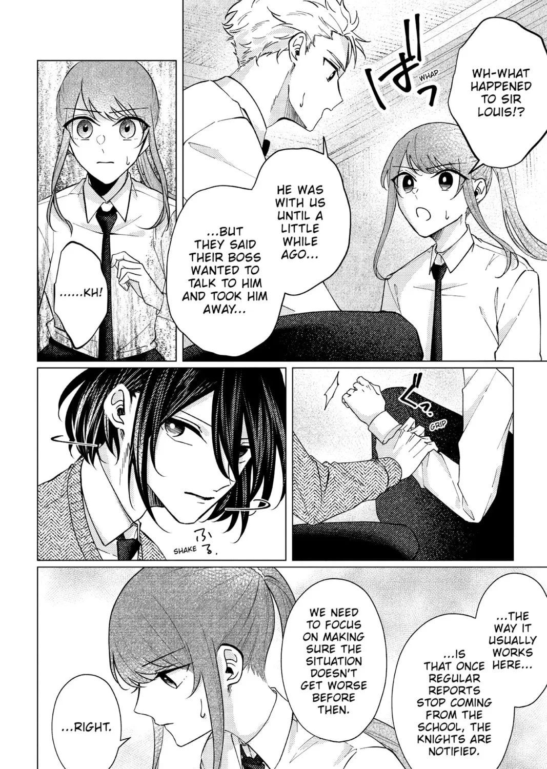 The Gorilla God's Go-To Girl Chapter 16 page 7 - 