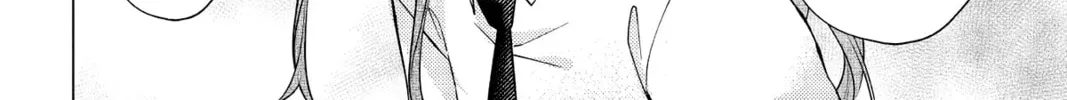 The Gorilla God's Go-To Girl Chapter 16 page 8 - 