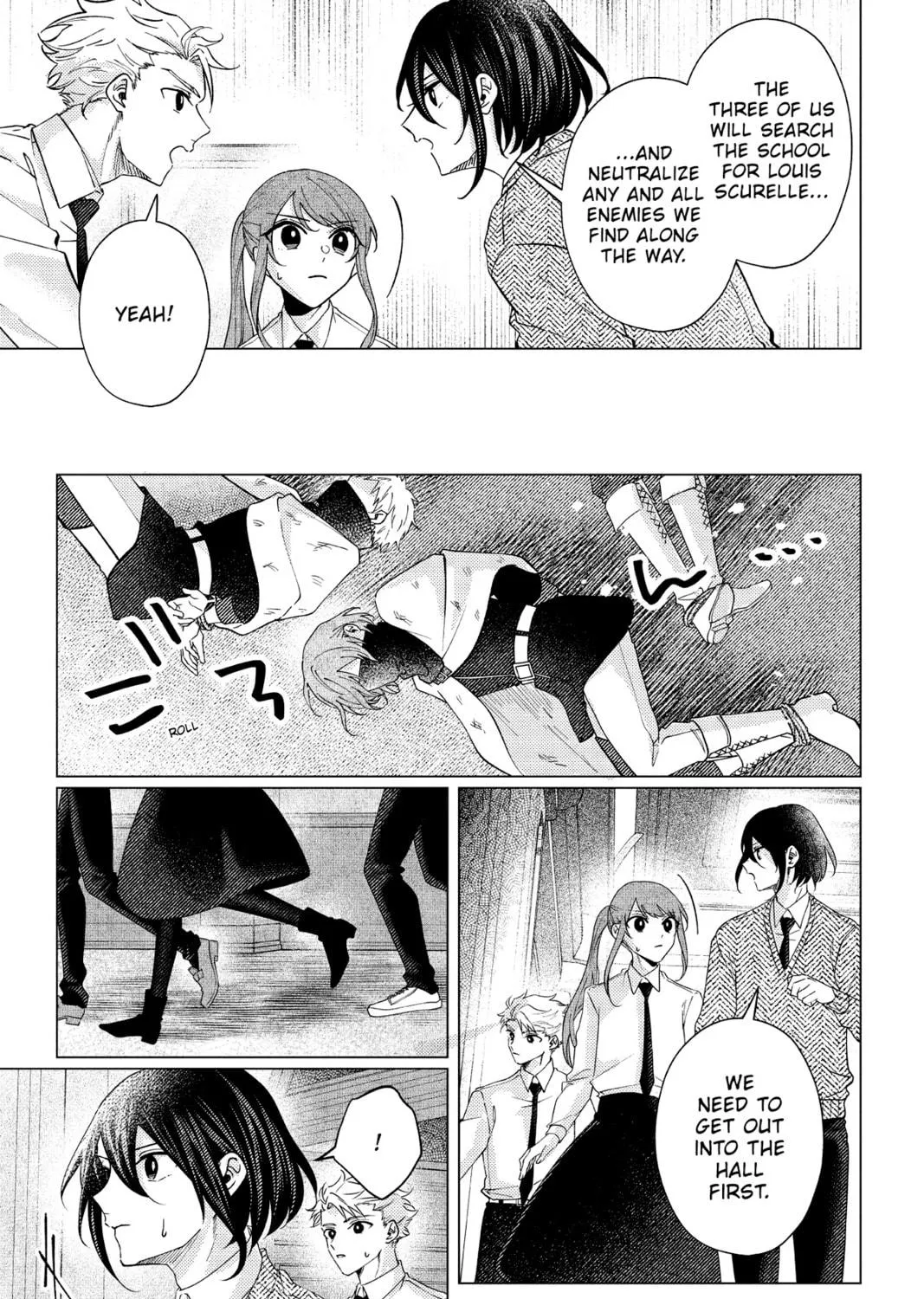 The Gorilla God's Go-To Girl Chapter 16 page 9 - 