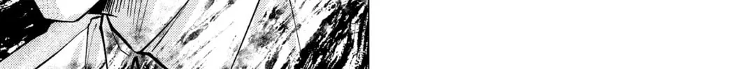 The Gorilla God's Go-To Girl Chapter 17 page 14 - 