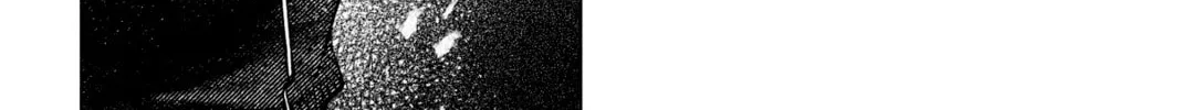 The Gorilla God's Go-To Girl Chapter 17 page 4 - 