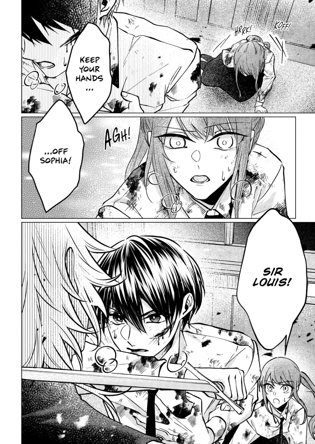 The Gorilla God's Go-To Girl Chapter 17 page 43 - 