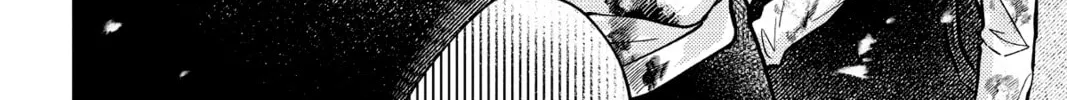 The Gorilla God's Go-To Girl Chapter 17 page 44 - 
