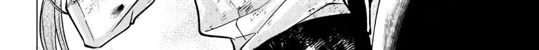 The Gorilla God's Go-To Girl Chapter 17 page 52 - 