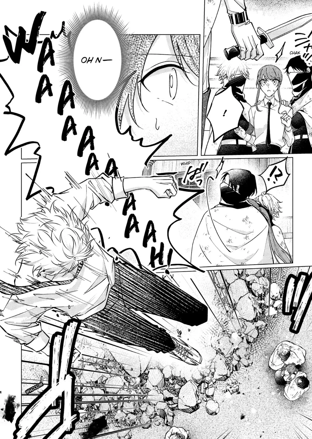 The Gorilla God's Go-To Girl Chapter 17 page 7 - 