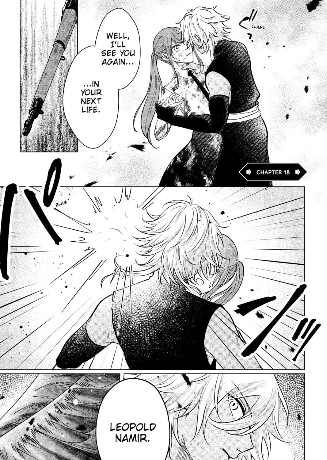 The Gorilla God's Go-To Girl Chapter 18 page 1 - 