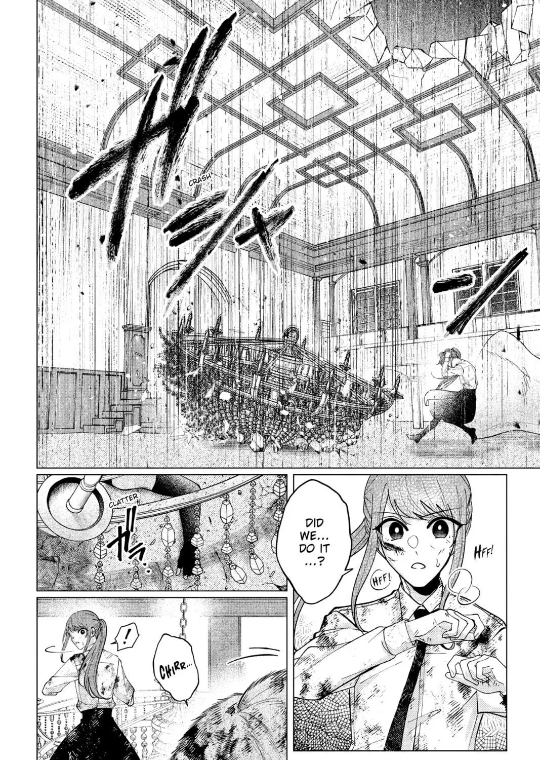 The Gorilla God's Go-To Girl Chapter 18 page 23 - 